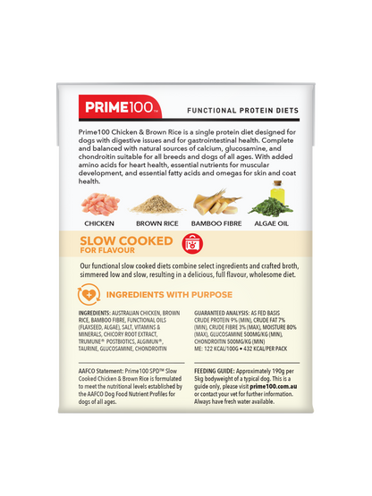 Prime100 - SPD Slow Cooked Chicken & Brown Rice - Tray of 12 x 354g